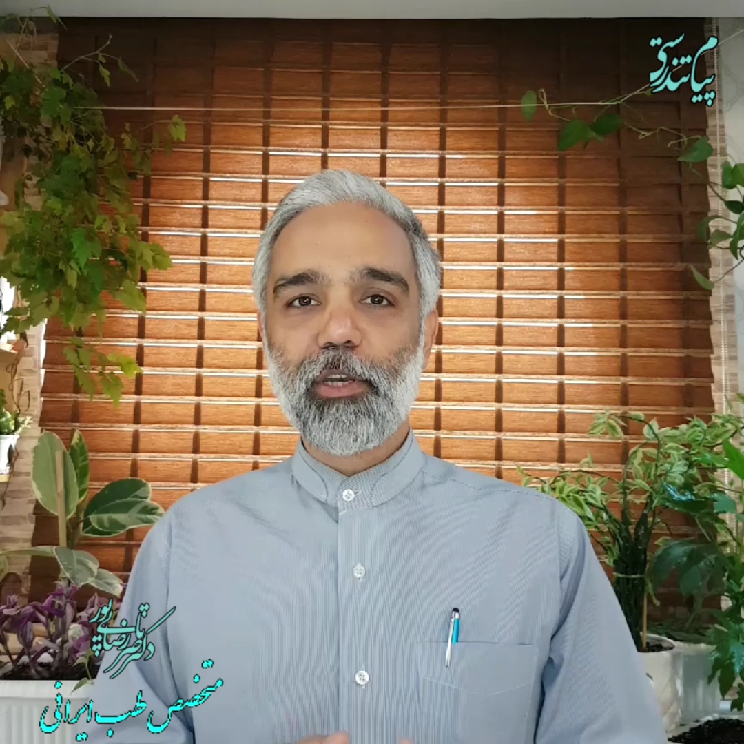 مصونیت از کبد چرب