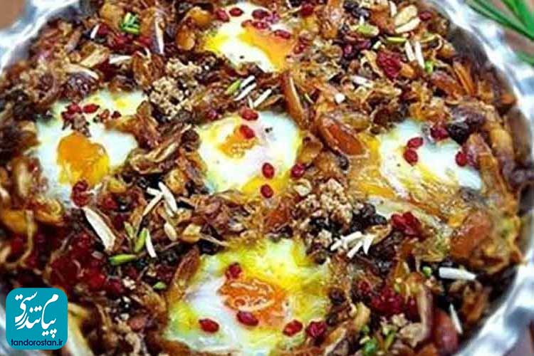 شش انداز گردو