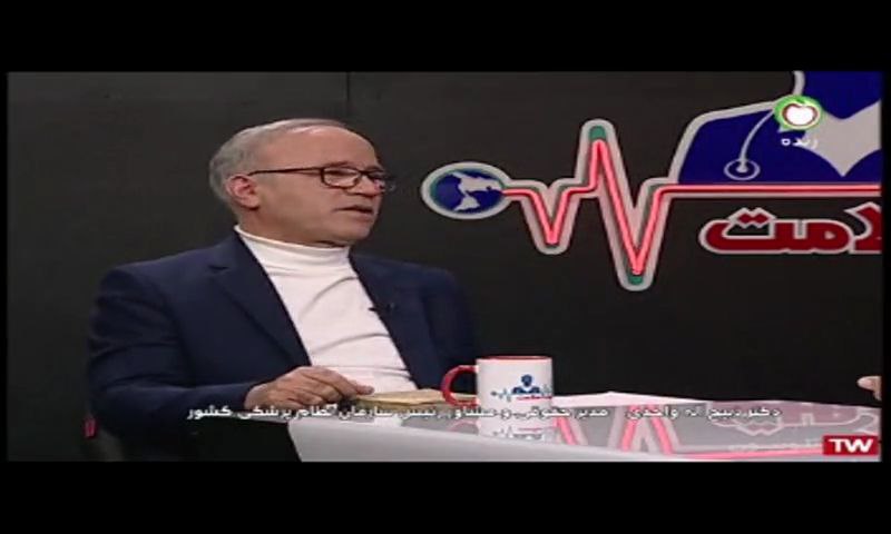 از نظر قانونی دخالت در امور پزشکی چه مجازاتی دارد؟