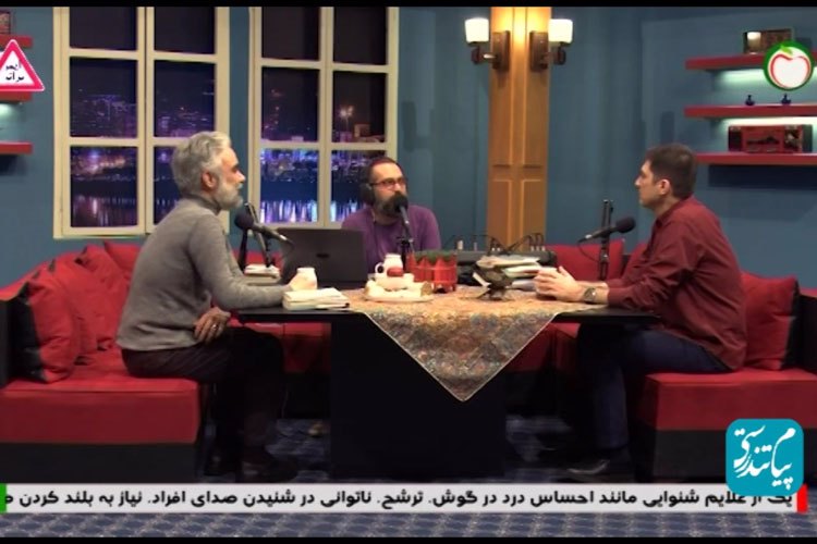 آدم‌ های درجه 2 شماره یک! ویدیوکست هفتم نوروز 1401 برنامه پنجره باز