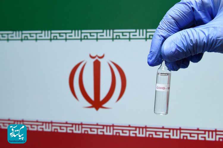 مطالعه مقطعی طب ایرانی و همه‌ گیری کووید19 در ایران: شایعات و توصیه‌ ها