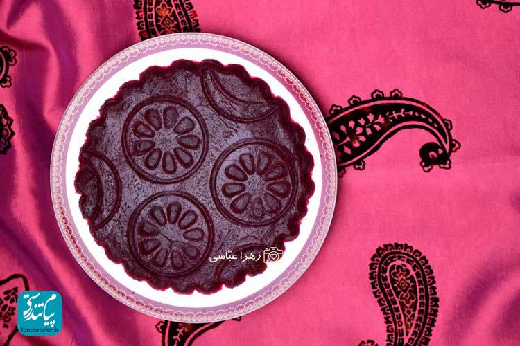 طرز تهیه حلوا لبو در طب سنتی ایرانی