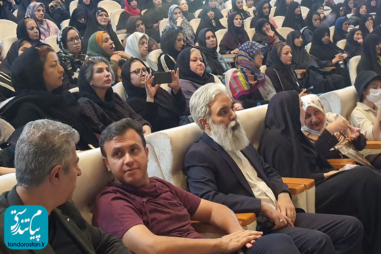همایش194-1