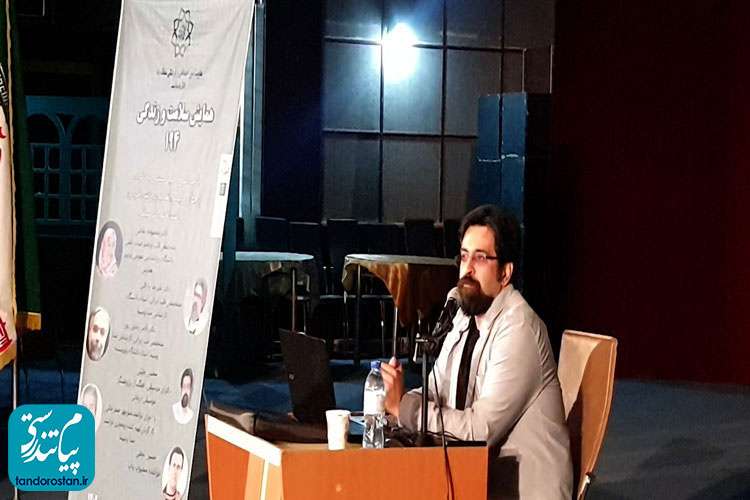 همایش194-4