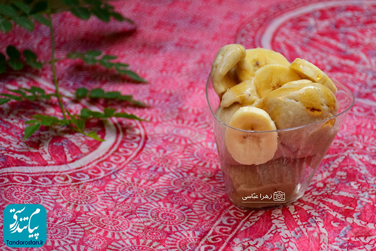 بستنی موزی عسلی خانگی برای تابستان