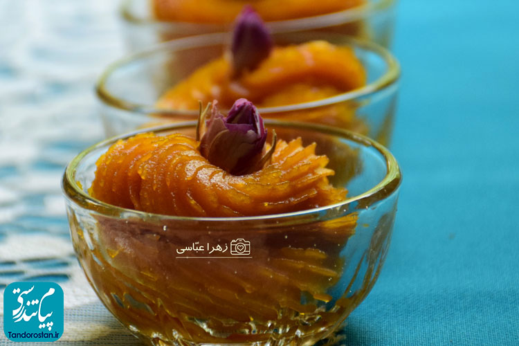 حلوای هویج انرژی زا