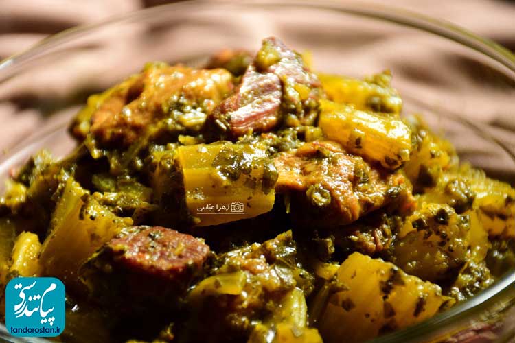 خوراک کرفس آلو