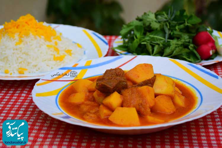 خورش به و آلو