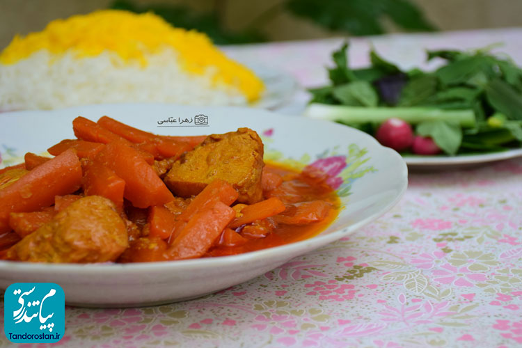 خورش هویج مناسب بهار و تابستان