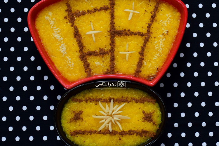 شله زرد رطوبت ساز