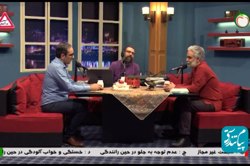 بنویسیم تا سبک بشیم! ویدیوکست پنجم نوروز 1401 برنامه پنجره باز